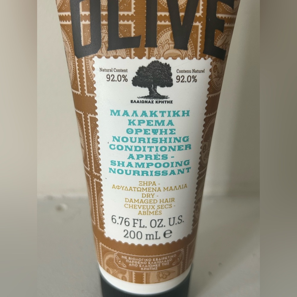KORRES Pure Greek Olive Nourishing Conditioner. New. - Picture 3 of 5